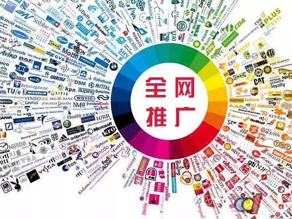 安远传统企业进行网络营销需要注意的几个基础策略