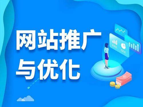 安远电商类网络推广如何做才有更好的效果